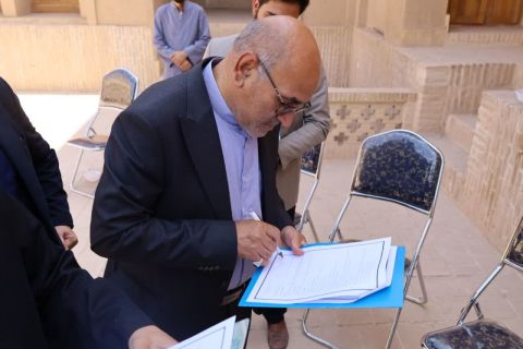 خبر یزد