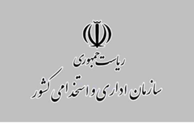 خبر یزد
