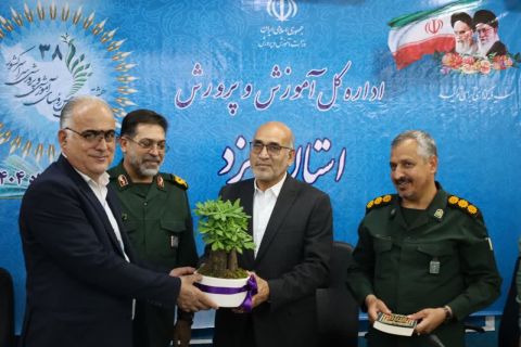 خبر یزد