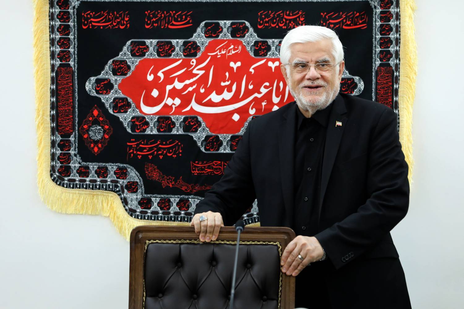 خبر یزد