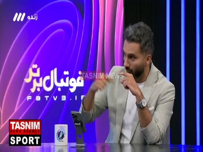 تاجرنیا: بنده یک آپارتمان دارم و یک مطب اگر برای خسارت کاریله لازم باشد آنها را می فروشم و خسارت را می دهم