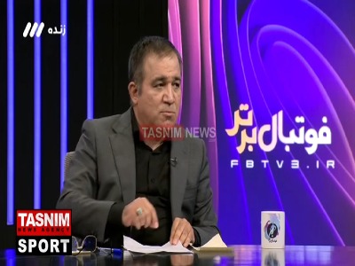 تاجرنیا: خانم ساعده سیما اگر مرد بود اینقدر به او نقد وارد نمی شد