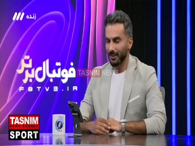 تاجرنیا: باشگاه استقلال در لیگ برتر والیبال تیم داری خواهد کرد