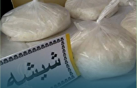 کشف ۱۰ کیلوگرم مواد مخدر از نوع متامفتامین (شیشه) در یزد