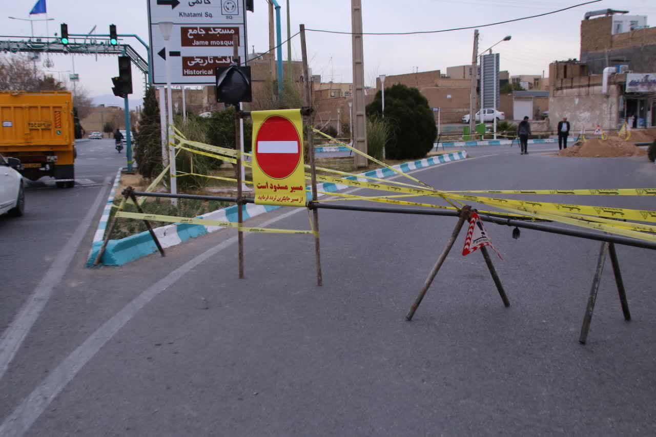 خبر یزد