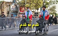 اعزام ۸۰ نفر از جوانان هلال احمر یزد برای خدمت‌رسانی به زائران امام رضا (ع)