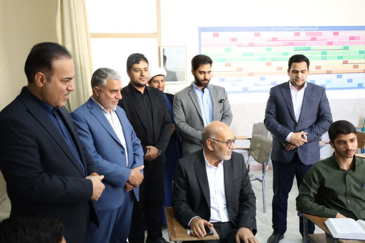 خبر یزد