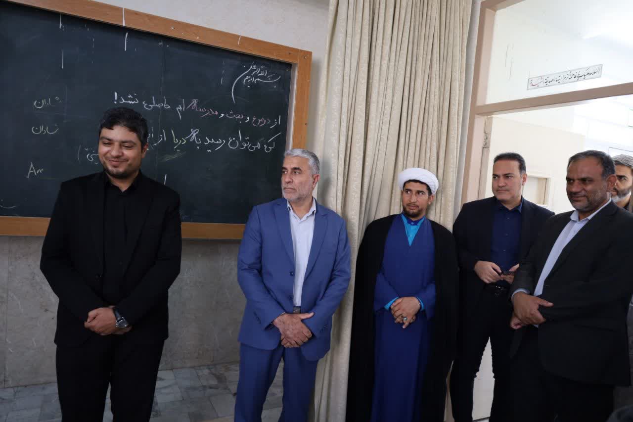 خبر یزد