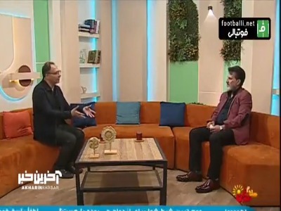 بیانی: رفتنم از استقلال به پرسپولیس ناخواسته بود