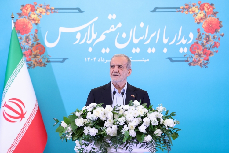 خبر یزد