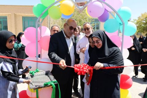 خبر یزد