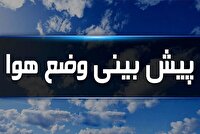 گرد و خاک و تندباد لحظه‌ای در آدینه استان یزد