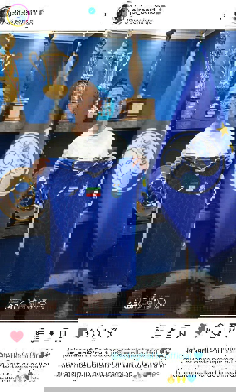 خبر یزد