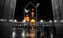 غروب غریبانه هشتمین اختر تابناک آسمان ولایت و امامت