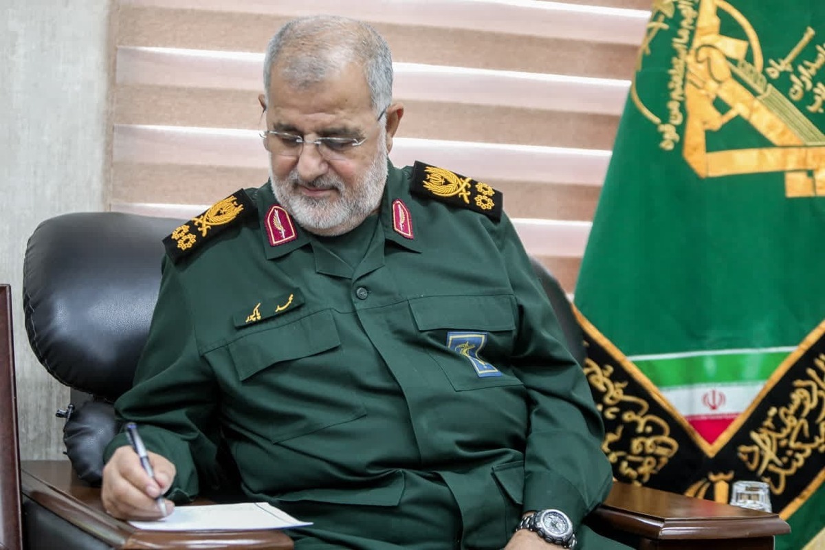 خبر یزد