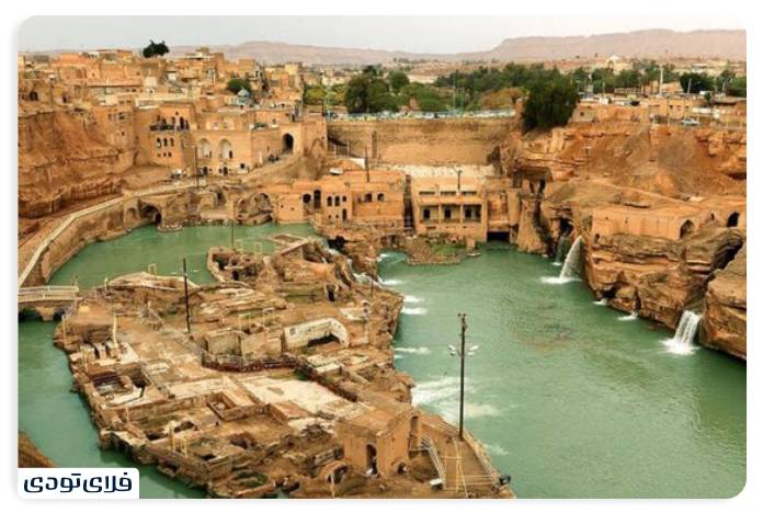 خبر یزد