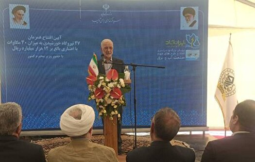 نباید به خاطر ناترازی برق، چرخ کشاورزی بایستد