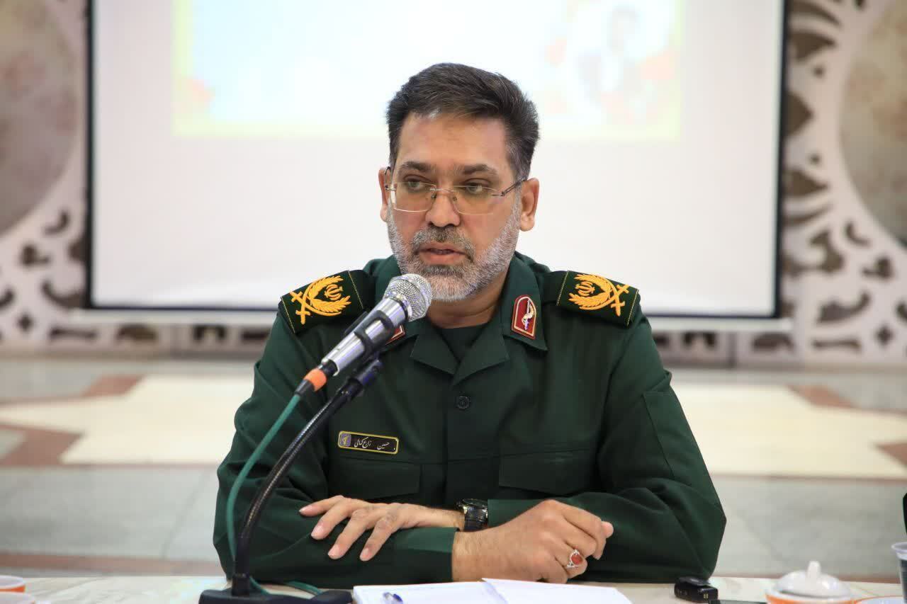 خبر یزد
