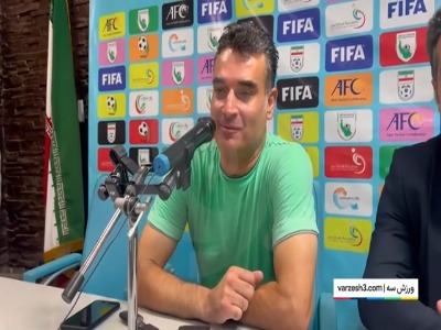 نظرمحمدی: هوادار داماش مظلوم واقع شده