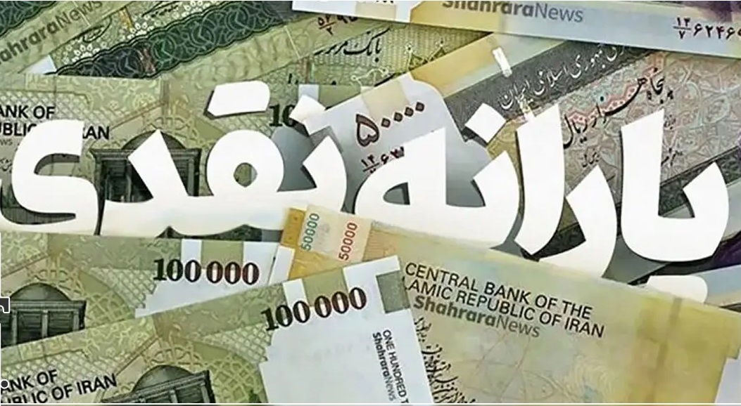 خبر یزد