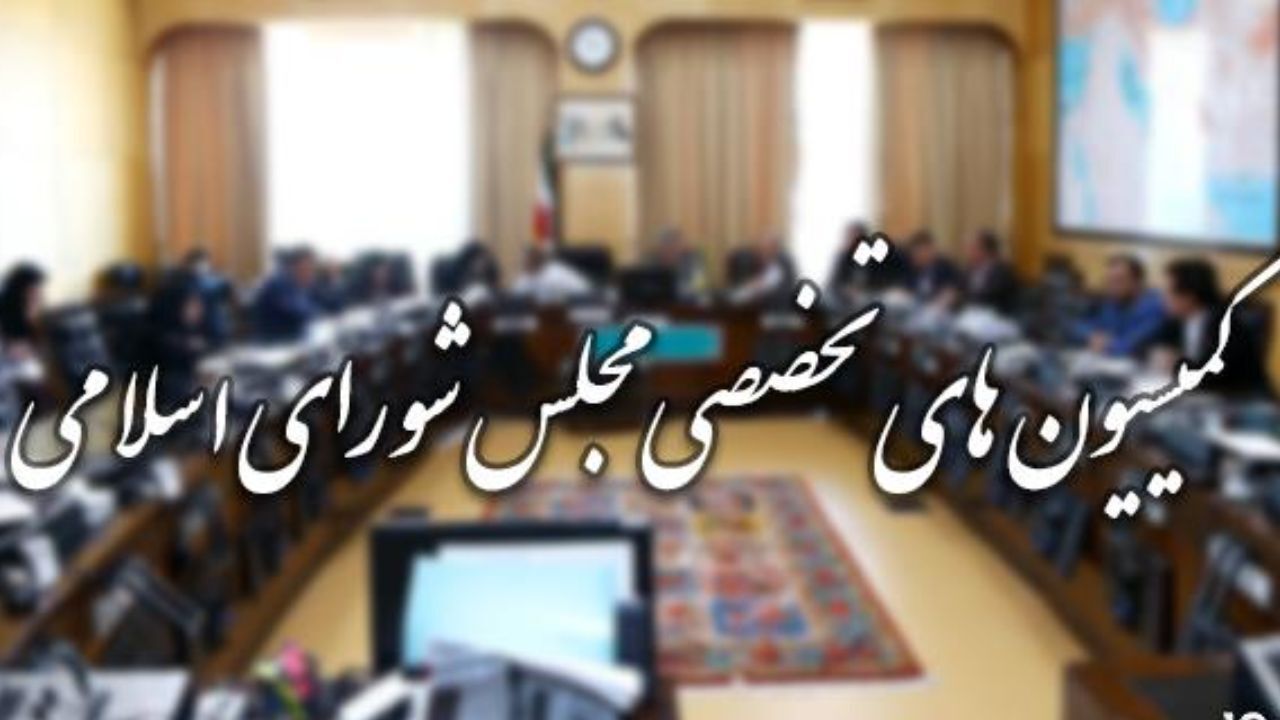 خبر یزد