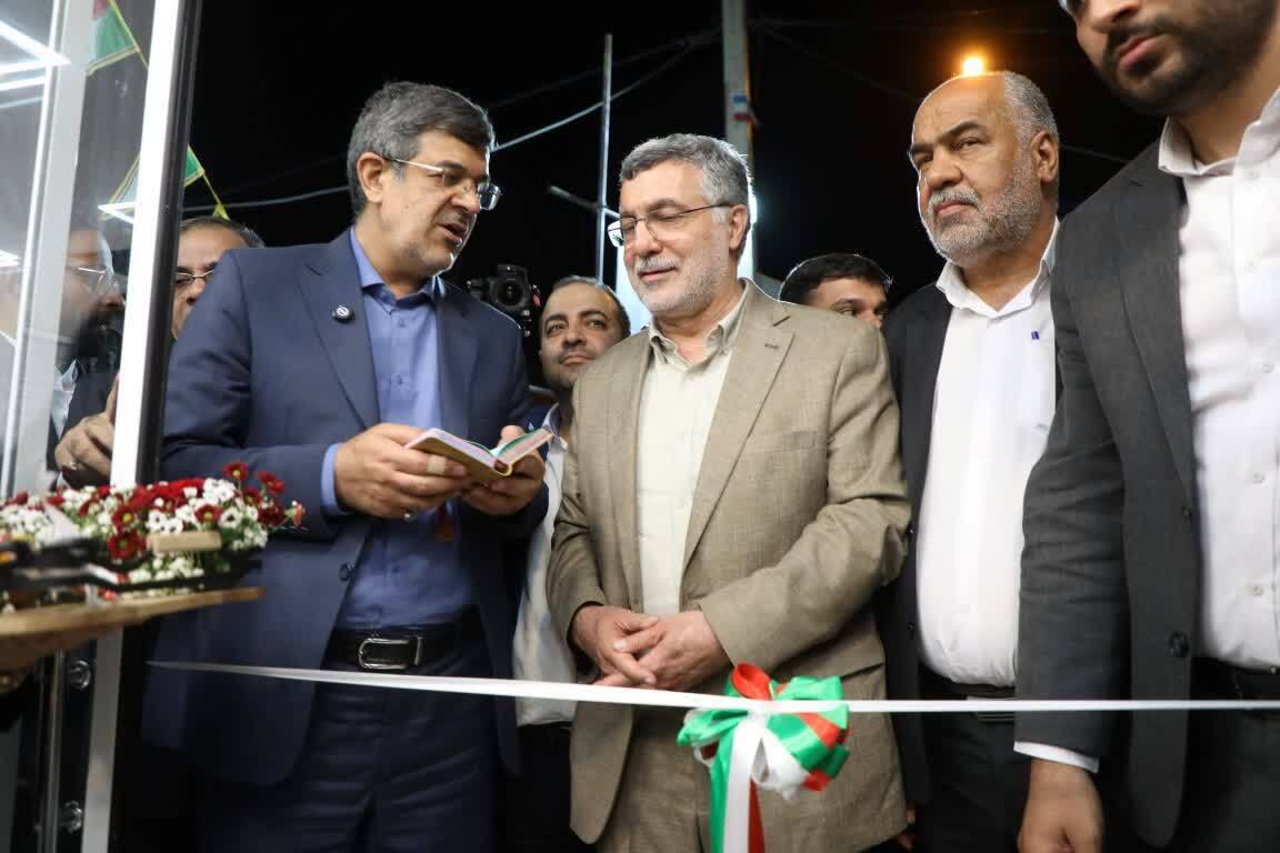 خبر یزد