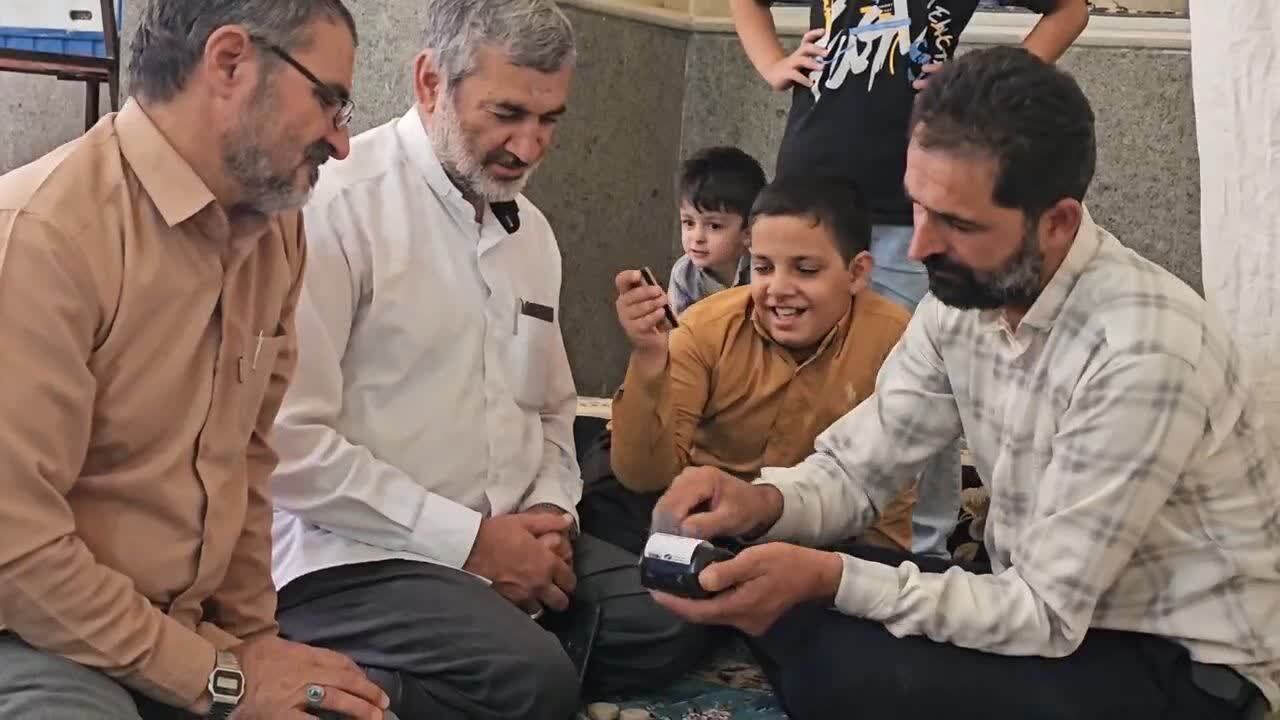 خبر یزد