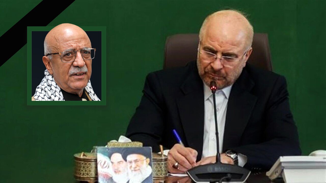 خبر یزد
