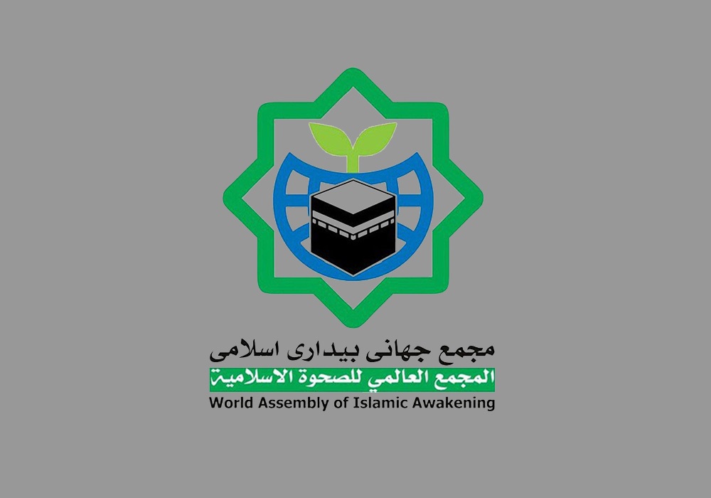 خبر یزد