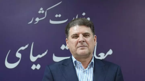 خبر یزد