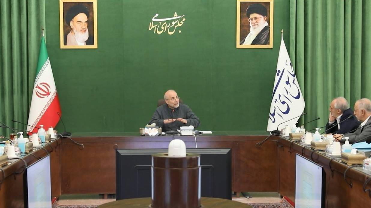خبر یزد