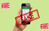 خرید طلا با رسید جعلی در ابرکوه