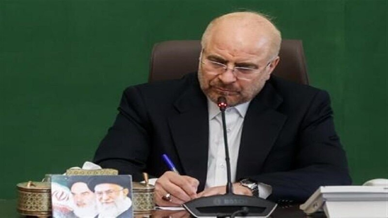 خبر یزد