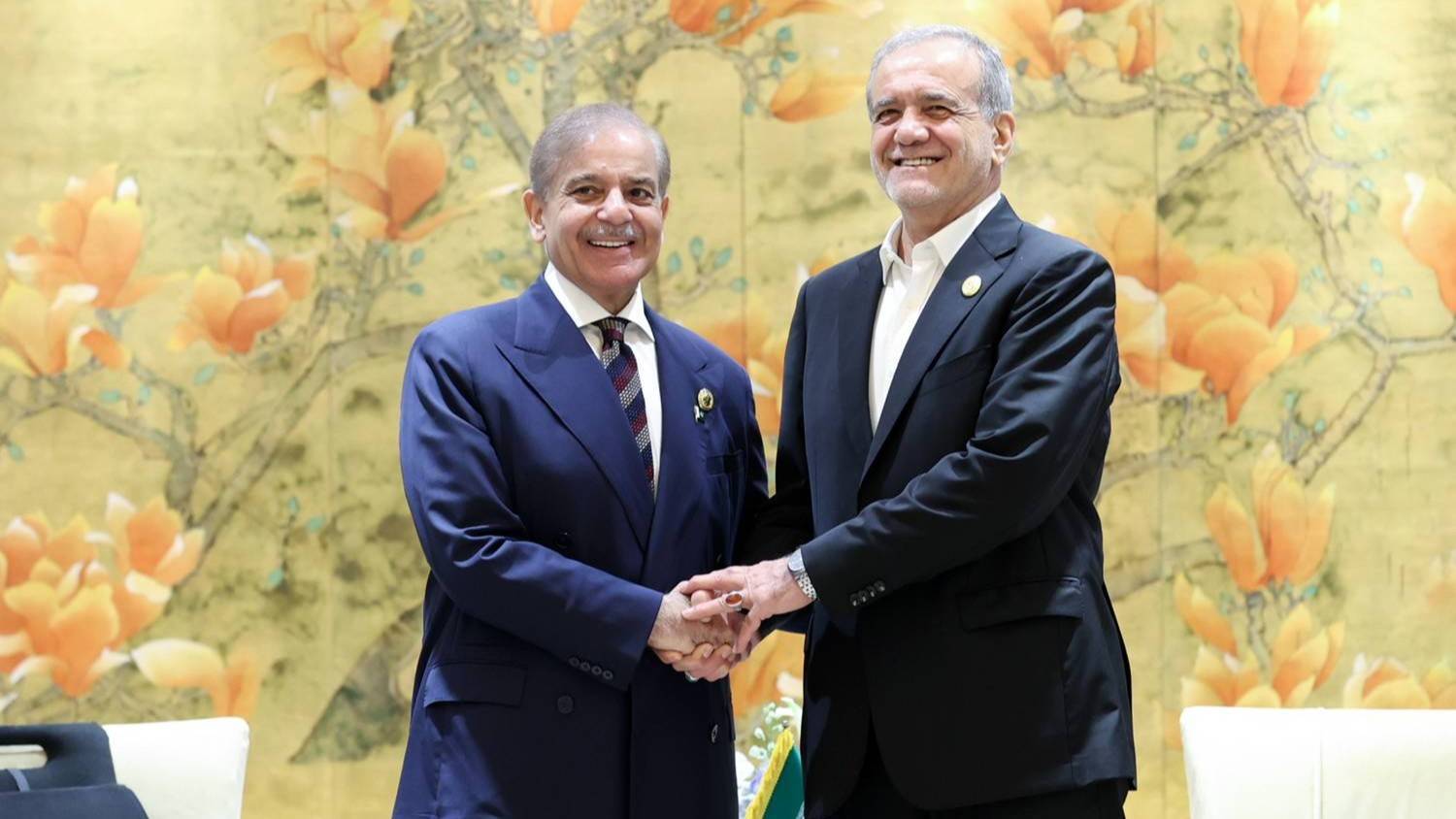 خبر یزد