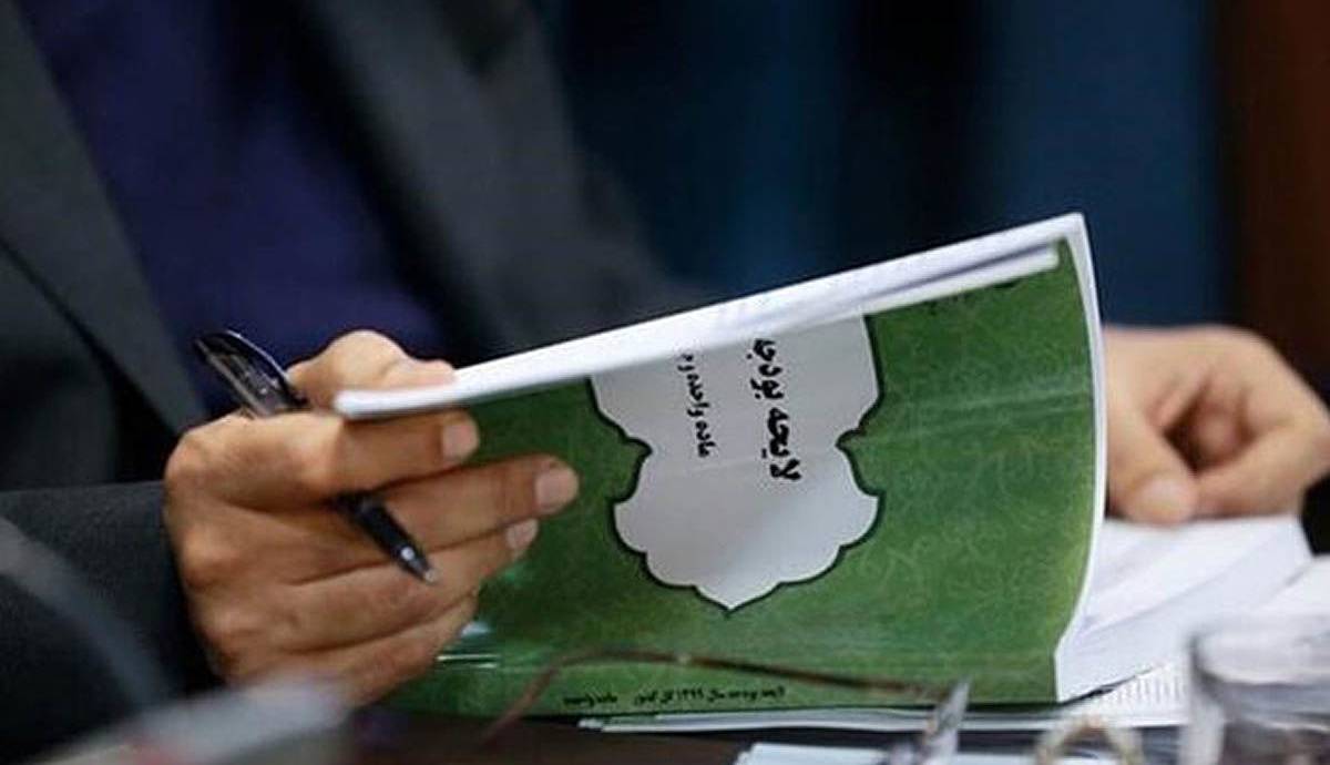 مخالفان بررسی فرآیند جدید بودجه چه می‌گویند؟
