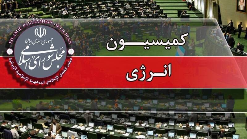 خبر یزد