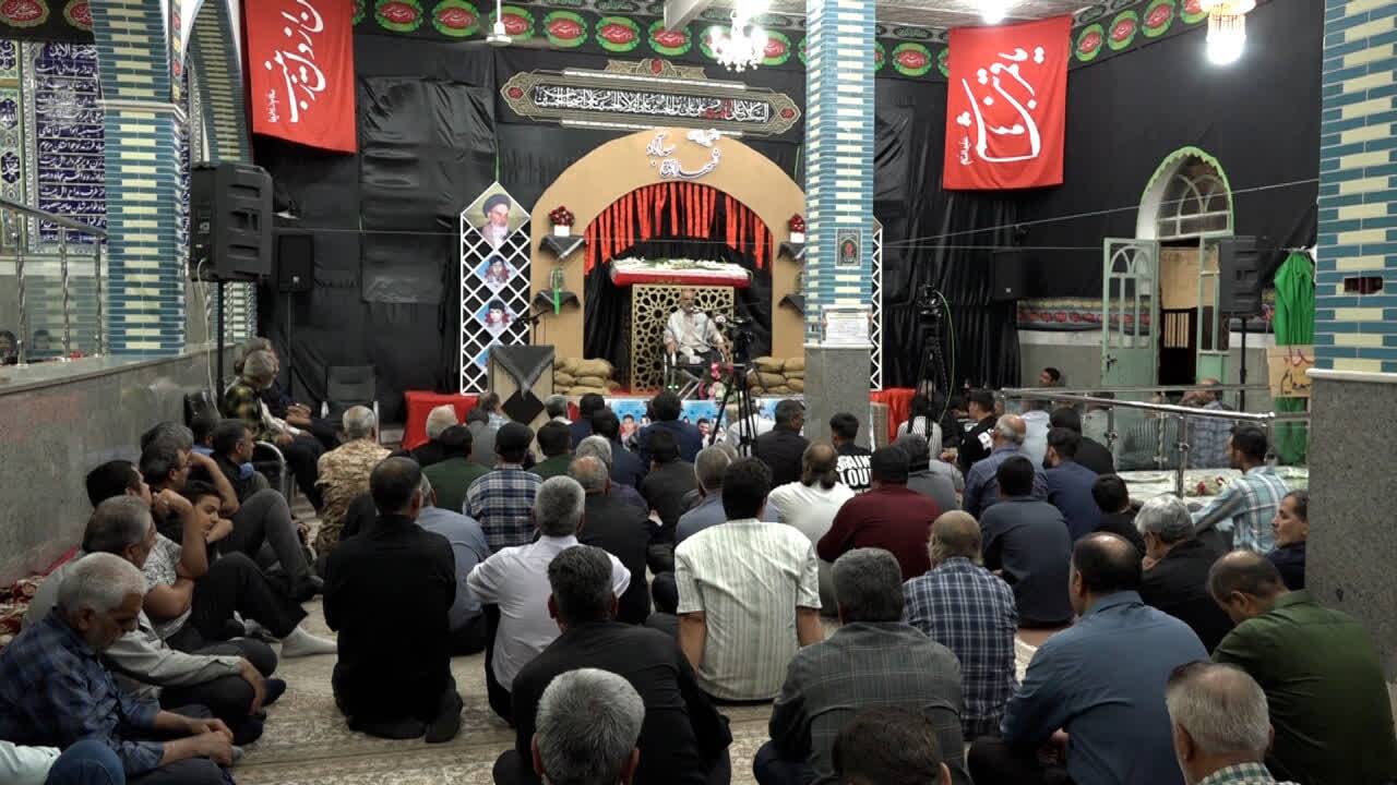 خبر یزد