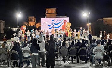 پایان رویداد ملی سپاس آب در یزد