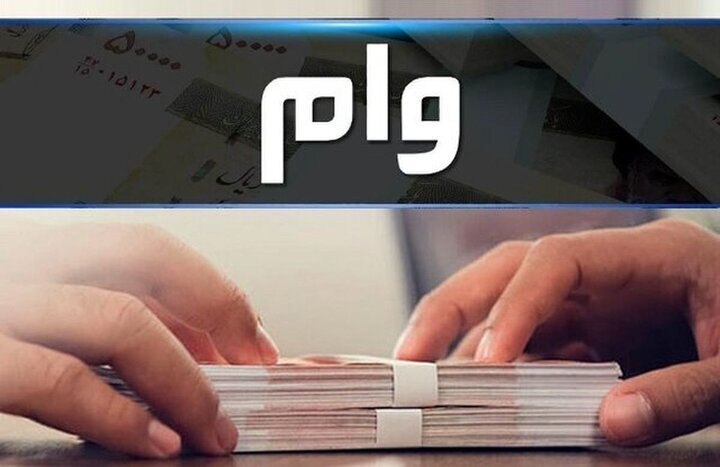 خبر یزد