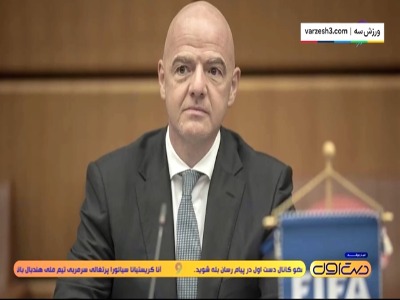 دمبله بازی با بارسلونا را از دست داد!