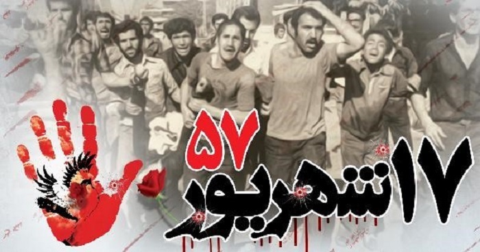 خبر یزد