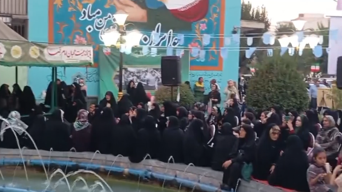 خبر یزد
