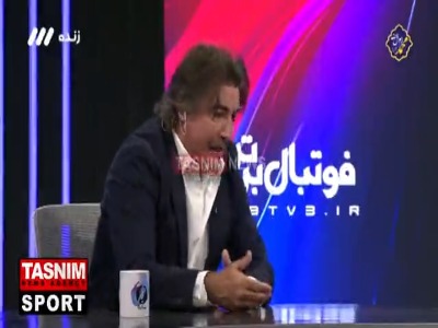 ساپینتو: نمی‌گویم بهترین تیم را داریم بلکه یکی از بهترین‌ها هستیم