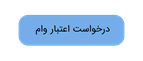 خبر یزد