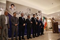 یزد میزبان بیستمین جشنواره تعاونی‌های برتر
