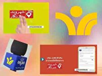 زباله سوزی در بلوار دانشجوی یزد و دودی که به چشم شهروندان می‌رود