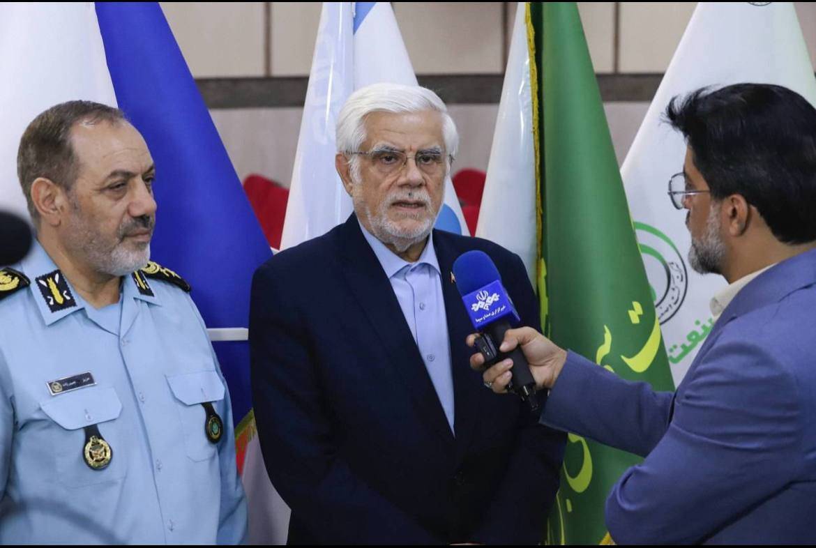 خبر یزد