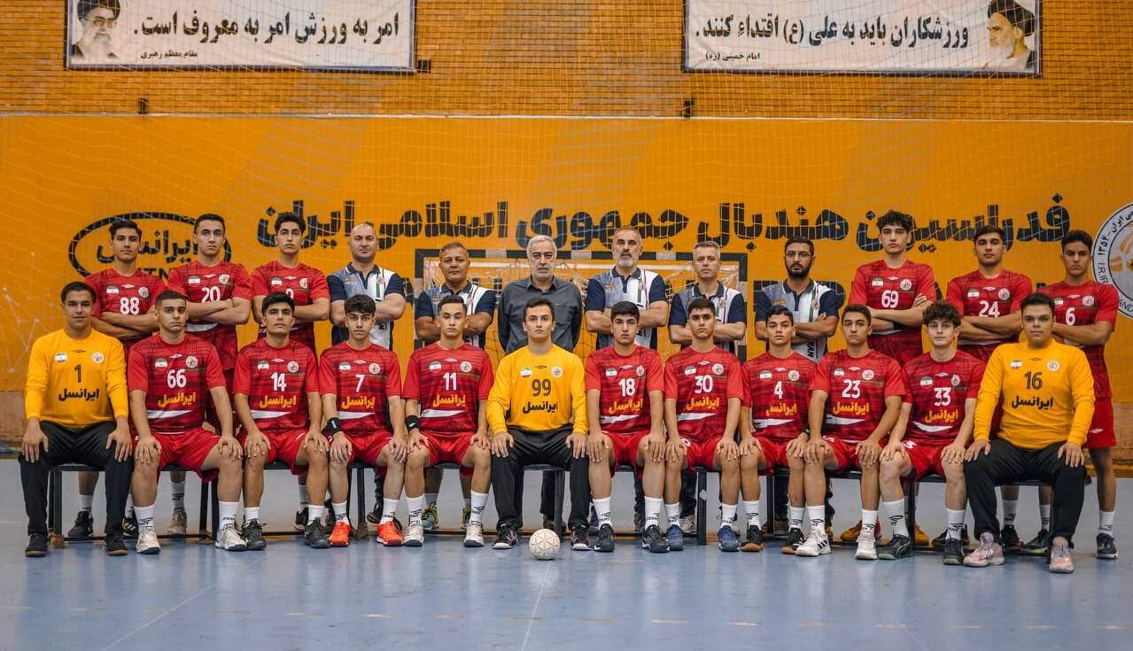 هندبالیست‌های کمتر از ۱۷ سال ایران در مسیر قهرمانی آسیا