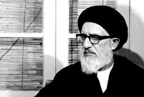 مجاهد راه حق