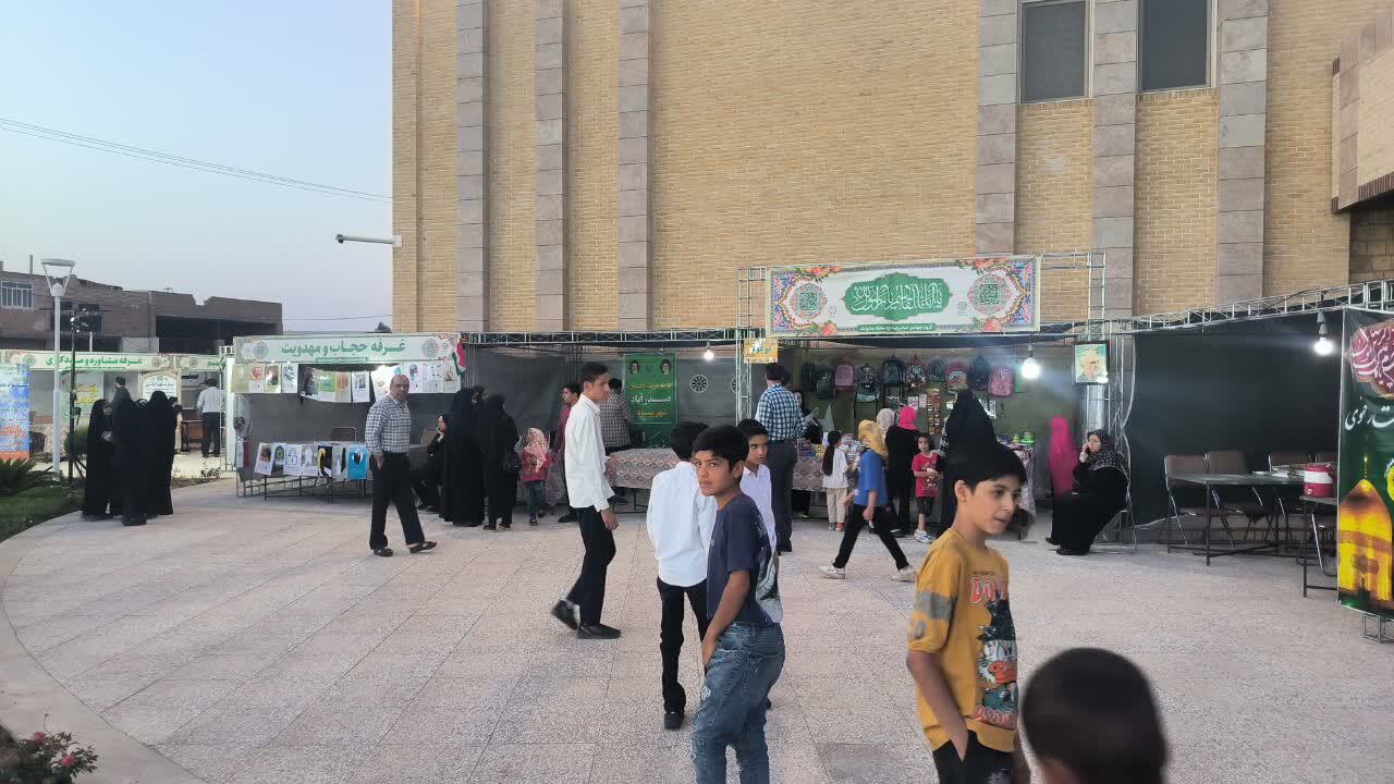 نمایش توانمندی‌های نوجوانان محله صدرآباد